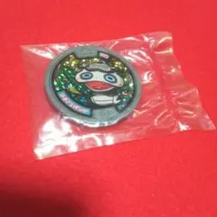 新品　未開封　未使用　妖怪ウォッチ　妖怪メダル　ツチノコパンダ　ホロ
