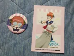 銀魂　神楽　グッズセット