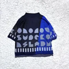 Item thumbnail for item 47be9c8b-f6a0-4ecb-8ad7-484b2cf4a26a