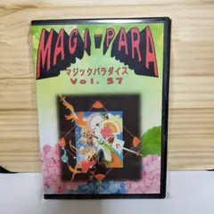 Item thumbnail for item e4fb427b-c0d9-422b-abac-5002417a0b6b