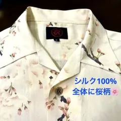 京都 オスティアジャパン コロモール 衣 和柄 千鳥 ワンピース 京都 オスティアジャパン コロモール 衣 和柄 千鳥 ワンピース