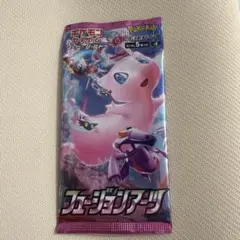 2026年最新】フュージョンアーツ boxの人気アイテム - メルカリ