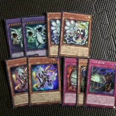 遊戯王ラッシュデュエル スパークハーツ デッキパーツ 高レア - メルカリ