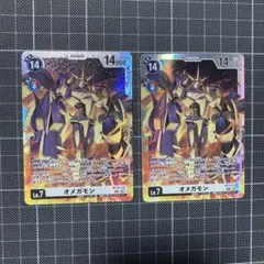 オメガモン Ta-4 旧デジモンカード - メルカリ