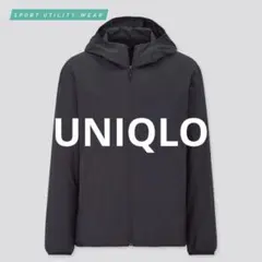 UNIQLO ポケッタブルUVカットパーカ ネイビー