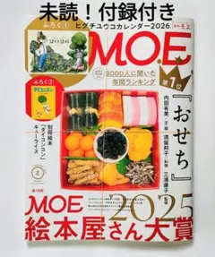 Item thumbnail for item 20e63e05-96c0-443b-8171-fc73592c7afb