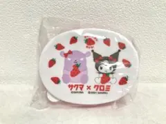 サンリオキャラクターズ × サクマいちごみるく ミニケース （クロミ）