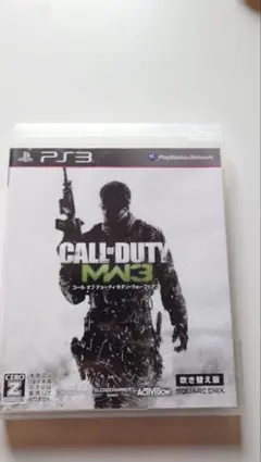 コール オブ デューティ モダン・ウォーフェア3 PS3