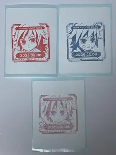 鬼滅の刃 冨岡義勇 誕生祭2026 バースデー スタンプ　 シール