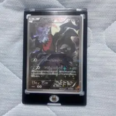 ポケモンカード ダークライCP5 024/036 キラコレクション ローダー保管
