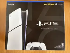 2026年最新】PlayStation 5 デジタル・エディション(cfi-2000b01)の