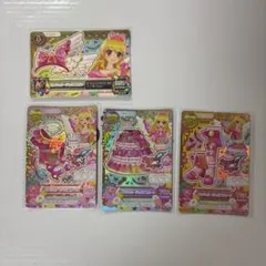 アイカツカード　星宮いちご　エンジェリージェミニコーデ　コンプ
