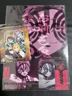 鬼滅の刃 一番くじ F賞 クリアファイル＆ステッカーセット 猗窩座