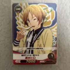 ファイブクロス　プリティーリズム　速水ヒロ