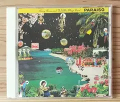 細野晴臣 & The Yellow Magic Band はらいそ