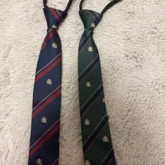 学生用ネクタイ 2本セット