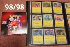 ポケモンカード ロケット団の栄光 ノーマルコンプ complete