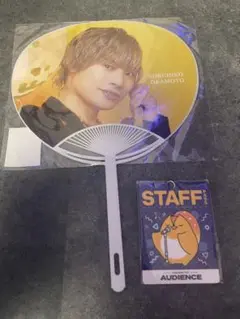 声優と夜遊び 岡本信彦 仲村宗悟 うちわ