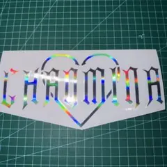 ちゃんみな AOD4 アクリルステッカー ROYAL PARTY Ⅱ - メルカリ