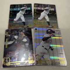 ドリームオーダー　侍ジャパン　坂倉将吾　SJSP m20415772230_1.jpg?1758636479