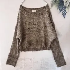 990【BROWNT】透かし編みショート丈ニット　モヘア調　トップス　ニット