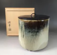 2025年最新】朝鮮唐津水指の人気アイテム - メルカリ