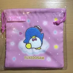 サンリオ キャラクター大賞 巾着タキシードサム