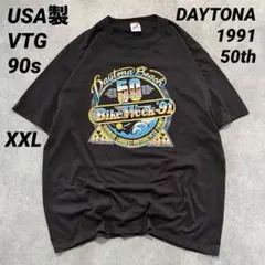 H*n様 キムタク着色違いスタンダードカリフォルニア×チャンピオンT1011 T H*n様 キムタク着色違いスタンダードカリフォルニア×チャンピオンT1011