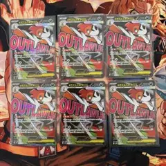 ノエルノア様 リクエスト 3点 まとめ商品