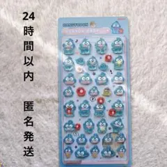 【正規品】 新品未開封 ボンボンドロップシール ハンギョドン サンリオ