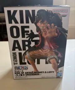 ワンピース　KING OF ARTISTモンキー・D・ルフィ　ワノ国Ⅱ