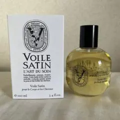 【新品未使用品】diptyqueディプティック ヘアオイル（サテンオイル）