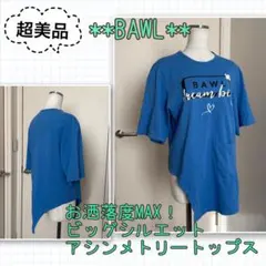 着用浅【超美品】BAWL ビッグシルエット★アシンメトリー トップス　男女OKのサムネイル