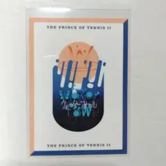 乾貞治