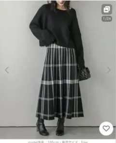 ラジェム チェック柄 フレアスカート ロング ウエストゴム Aライン ニット 黒