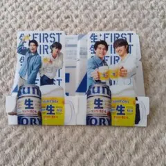 BE:FIRST ジュノンレオ サン生 スタンディングコースター ローソンセブン