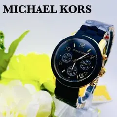 MICHAEL KORS マイケルコース　レディース腕時計 クロノグラフ　美品のサムネイル