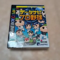 Item thumbnail for item f8f3f706-ed67-4647-acc0-046715827157