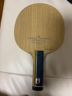 卓球 ラケット 張本智和 インナーフォース ZLC