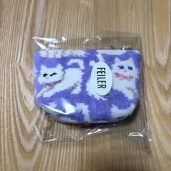 FEILER モフモフネコチャン　舟形ポーチＳ