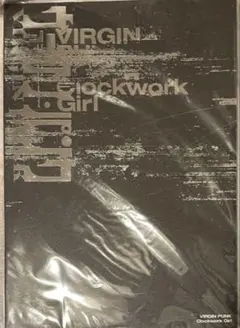 【ヴァージンパンクパンフ VIRGIN PUNK ClockworkGirl】