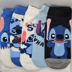 スティッチデザインソックス5足セット