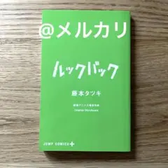 Item thumbnail for item 72b67956-cb89-4231-be0f-d9930e9a7d8e