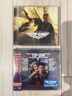 新品未開封TOP GUN: MAVERICK サウンドトラックCD