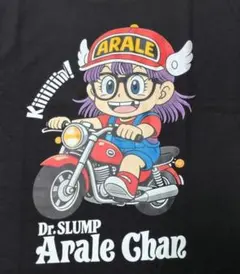 Dr.スランプ アラレちゃん キャラクタープリントTシャツ