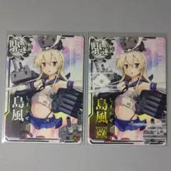 艦これアーケード　島風　決戦mode
