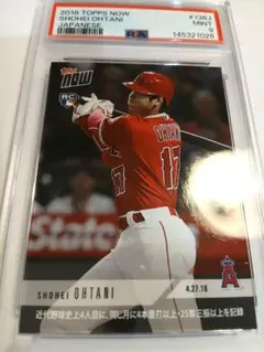PSA10 2021 Topps Now MLB 大谷翔平 ベーブルース 記念 - メルカリ