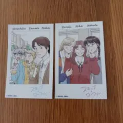 2025年最新】スキップとローファー 特典の人気アイテム - メルカリ