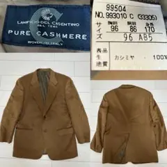 LANIFICIO DEL CASENTINOカシミヤジャケット 96 AB5