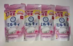 牛乳石鹸　ミルキィ　ボディソープ　液体タイプ　フローラルせっけんの香り　詰替用